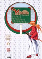 Kenshin le Vagabond -HS2- Kaden-Guide book