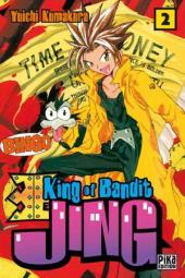 Jing, King of Bandit -2- Tome 2