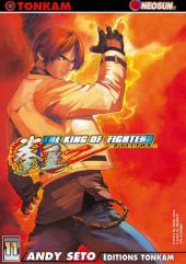 The king of fighters zillion -11- Tome 11