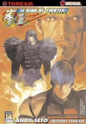The king of fighters zillion -14- Tome 14