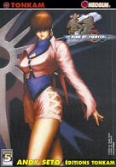 The king of fighters zillion -5- Tome 5