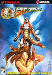 The king of fighters zillion -7- Tome 7