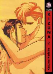 Kizuna -2- Tome 2
