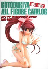 (Catalogues) Éditeurs, agences, festivals, fabricants... - Kotobukiya All Figure Catalog 2001-2003