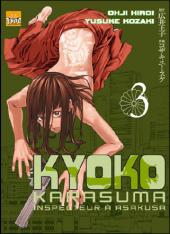 Kyoko Karasuma, inspecteur à Asakusa -3- Volume 3