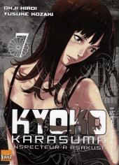 Kyoko Karasuma, inspecteur à Asakusa -7- Volume 7