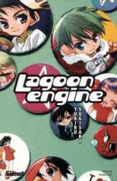 Lagoon engine -2- Tome 2