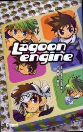 Lagoon engine -4- Tome 4