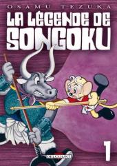 La légende de Songoku -1- Tome 1