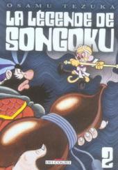 La légende de Songoku -2- Tome 2