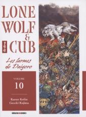 Couverture de Lone Wolf & Cub -10- Les larmes de Daïgoro