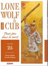 Lone Wolf & Cub -25- Peut-être dans la mort