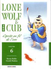 Lone Wolf & Cub -6- Esprits au fil de l'eau