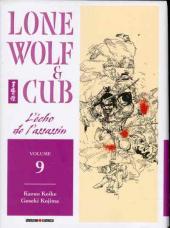 Couverture de Lone Wolf & Cub -9- L'écho de l'assassin