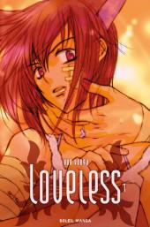 Loveless (Yun) -1- Tome 1
