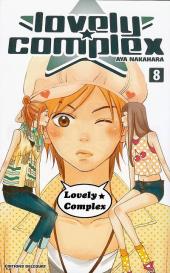 Lovely Complex -8- Volume 8