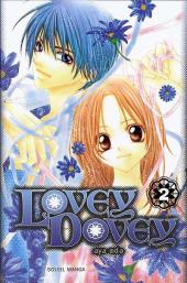 Lovey dovey -2- Tome 2