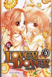 Lovey dovey -3- Tome 3