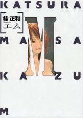 M (Katsura) -1'- M