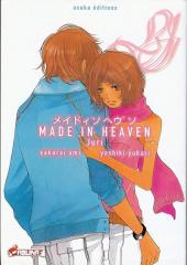 Made in heaven -2- Juri