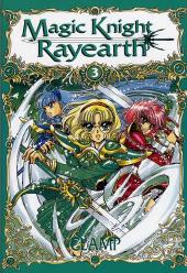 Magic Knight Rayearth -3a2001- Volume 3