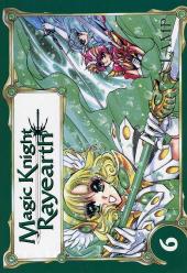 Magic Knight Rayearth -6a2001- Volume 6