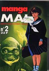 Mai (the psychic girl) -2- N°2