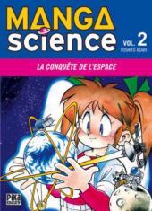 Manga science -2- La conquête de l'espace