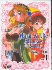 Marie & Elie - Alchimistes de Salburg -1- Volume 1