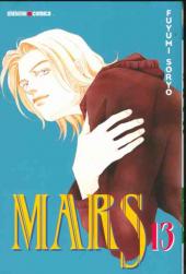 Mars (Soryo) -13- Tome 13