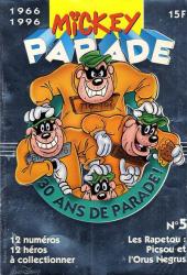 Mickey Parade -197- 30 ans de parade (N°5)