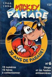 Mickey Parade -198- 30 ans de parade (N°6)