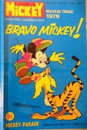 Mickey Parade (Supplément du Journal de Mickey) -12a- Bravo Mickey (886 Bis)