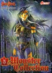 Monster Collection -5- Volume 5