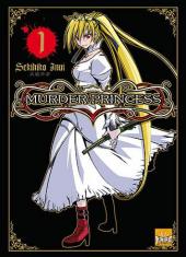 Murder princess -1- Volume 1