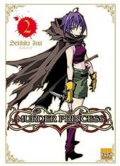 Murder princess -2- Volume 2