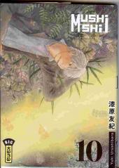 Mushishi -10- Tome 10