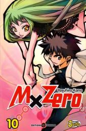 Mx Zero -10- Tome 10