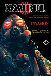 Nambul -1- Invasion