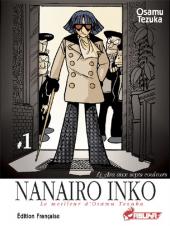 Nanairo Inko -1- Tome 1