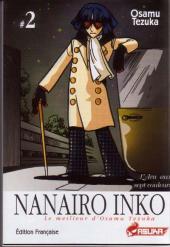 Nanairo Inko -2- Tome 2