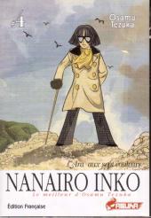 Nanairo Inko -4- Tome 4