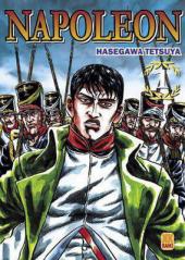 Napoléon (Hasegawa) -1- Tome 1