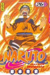 Naruto -26- Séparation...!!