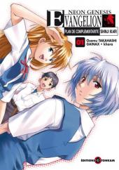 Neon Genesis Evangelion - Plan de complémentarité Shinji Ikari -1- Tome 1