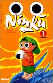 Ninkù -1- Fûsuke