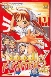 Noodle Fighter -1- Tome 1