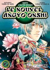 Le nouvel Angyo Onshi -10- Tome 10