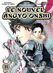 Le nouvel Angyo Onshi -11- Tome 11