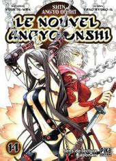 Le nouvel Angyo Onshi -14- Tome 14